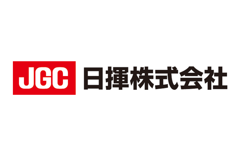 日揮株式会社