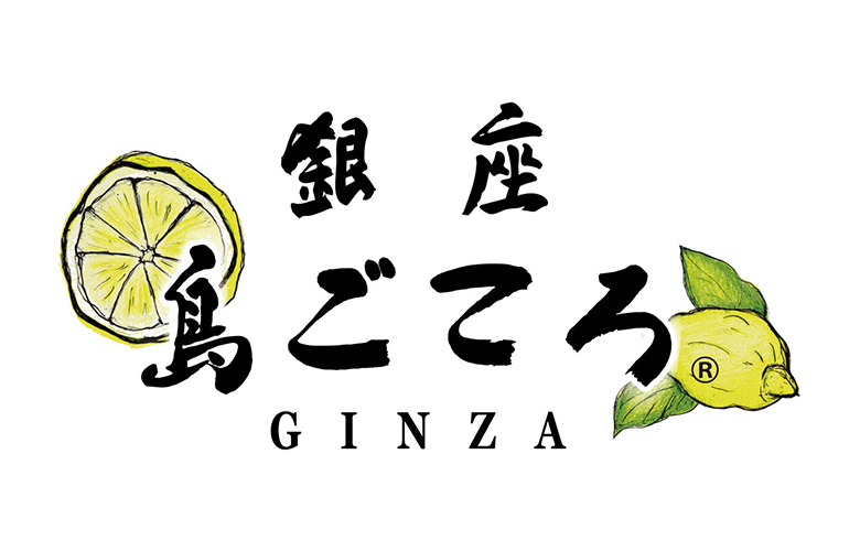 株式会社島ごころ