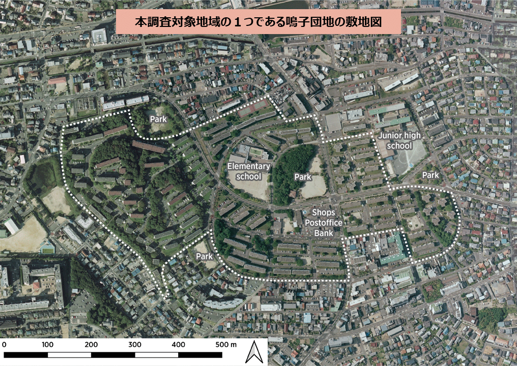 図4　本調査対象地域の1つである鳴子団地の敷地図