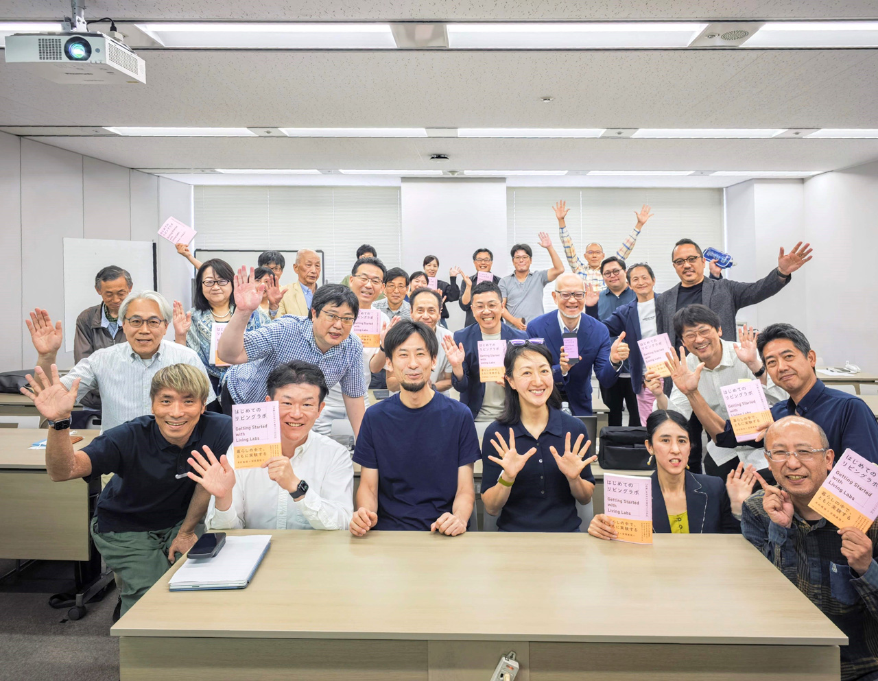 なぜ今、リビングラボなのか