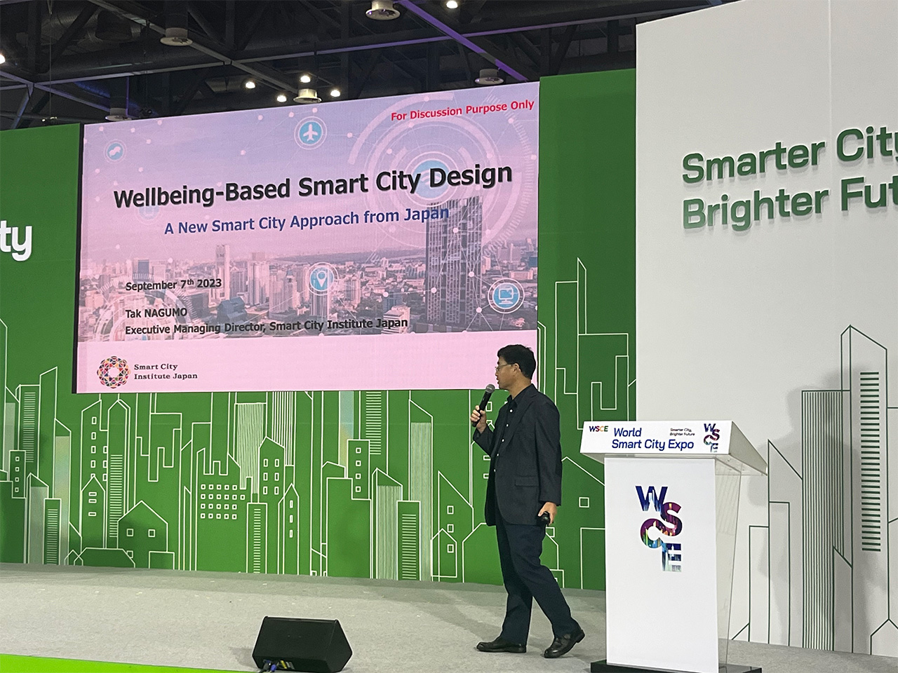 World Smart CIty Expoに登壇する専務理事南雲岳彦