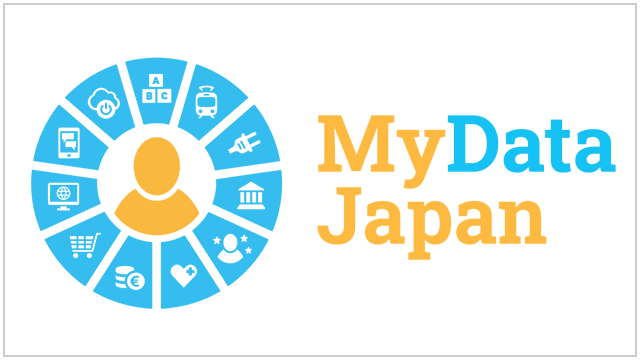 一般社団法人My Data Japan