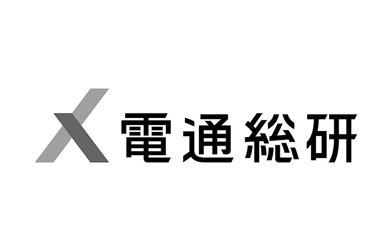 株式会社電通総研