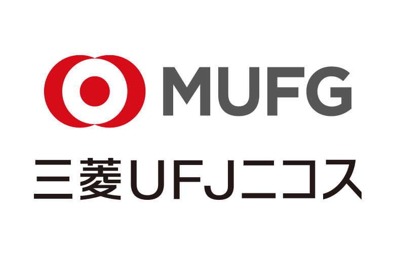 三菱ＵＦＪニコス株式会社
