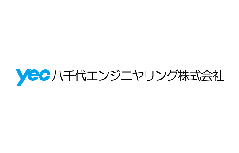 八千代エンジニヤリング株式会社