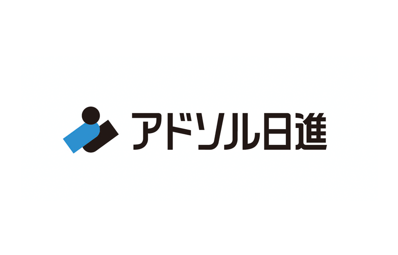 アドソル日進株式会社