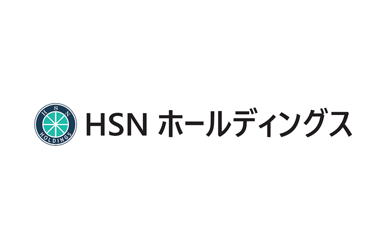 株式会社HSNホールディングス