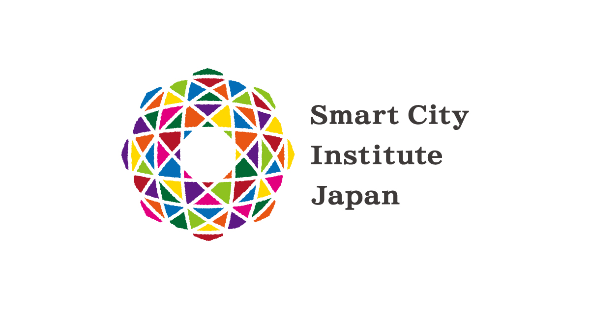 一般社団法人スマートシティ・インスティテュート｜The Global Institute on Innovation Districts ...